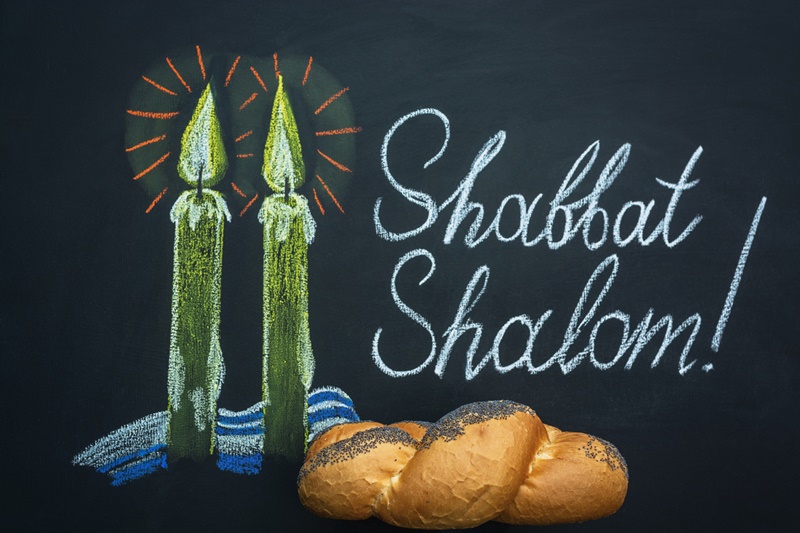 Shalon - O que significa Shalon?